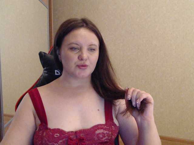 Snapshot of KitiFoX chatting on April 18, 12:11 pm KitiFoX online show from April 18, 12:11 pm